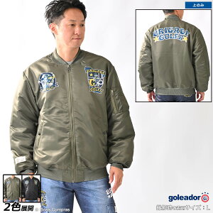 SAh[ WPbg [gm-025 BG03MA-1] goleador X|[c yzylR|XszyPiiz