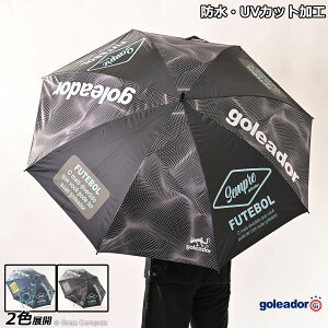 SAh[ P [a-114 ؐʕUVHhAu ] goleador tbgT ANZT[ yzylR|Xsz