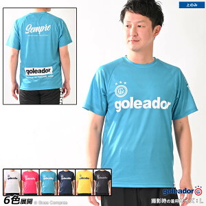 SAh[ K [g-2624 novo oficialvVc] goleador tbgT EFA ylR|XΉzyPiiz