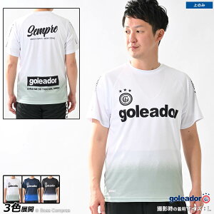 SAh[ K [g-2625 novo oficial Melting IcevVc] goleador tbgT EFA ylR|XΉzyPiiz