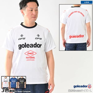 SAh[ K [g-2627 Jogo De Treino vVc] goleador tbgT EFA ylR|XΉzyPiiz