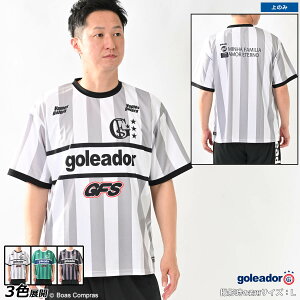 SAh[ K [g-2631 Retro FUTEBOLI[o[TCYvVc] goleador tbgT EFA yzylR|XΉzyPiiz