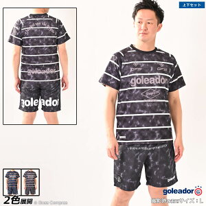 SAh[ TbJ[K [g-2632--2633 Jogo De Treino Unevenness border vVc㉺Zbg] goleador tbgT EFA ㉺ Zbg yzylR|Xszy㉺Zbgz