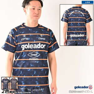 SAh[ K [g-2632 Jogo De Treino Unevenness border vVc] goleador tbgT EFA ylR|XΉzyPiiz