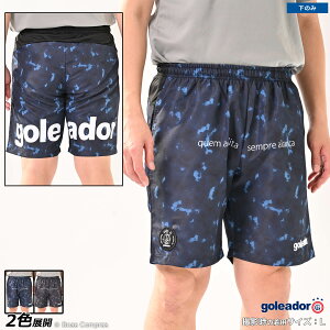 �S���A�h�[�� �v���p�� [g-2633 Unevenness �o�b�N���S �v���p���c] goleador �t�b�g�T�� �E�F�A �y���������z�y�l�R�|�X�Ή��z�y�P�i���i�z