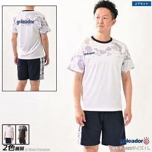 SAh[ TbJ[K [g-2635 2025XyVʃvX[c ] goleador tbgT EFA ㉺ Zbg yzylR|Xszy㉺Zbgz