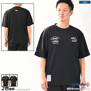 SAh[ K [g-2637 I[KW[I[o[Vc] goleador tbgT EFA yzylR|XszyPiiz