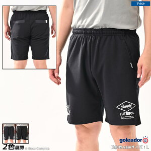 SAh[ vp [g-2638 I[KW[n[tpc] goleador tbgT EFA yzylR|XszyPiiz