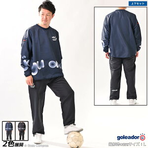 SAh[ sXe㉺Zbg [g-2639--2640 bvversatileVc㉺Zbg] goleador tbgT EFA ㉺ Zbg yzylR|Xszy㉺Zbgz