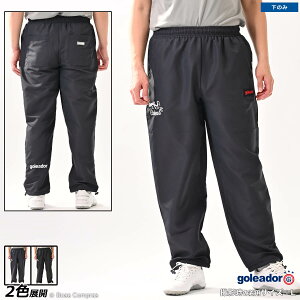 SAh[ sXepc [g-2640 bvversatilepc] goleador tbgT EFA yzylR|XΉzyPiiz