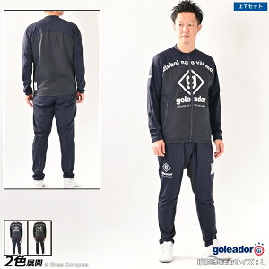 SAh[ g[jOZbgAbv [g-2643--2644 CoolXgb`/bvRrl[VWPbg㉺Zbg] goleador tbgT EFA ㉺ Zbg yzylR|Xszy