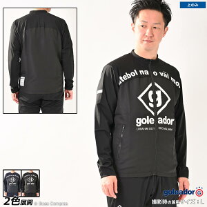 SAh[ g[jOgbv [g-2643 CoolXgb`/bvRrl[VWPbg] goleador tbgT EFA yzylR|XszyPiiz