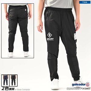 SAh[ g[jOgbvpc [g-2644 CoolXgb`g[jOpc] goleador tbgT EFA yzylR|XszyPiiz