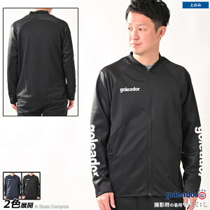 SAh[ g[jOgbv [g-2645 X[XW[W_{[jbgRrl[VWPbg] goleador tbgT EFA yzylR|XszyPiiz