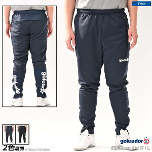 SAh[ g[jOgbvpc [g-2646 X[XW[W_{[jbgRrl[Vpc] goleador tbgT EFA yzylR|XszyPiiz