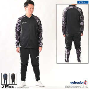 SAh[ g[jOZbgAbv [g-2647--2648 X[XW[WʃRrl[VWPbg㉺Zbg] goleador tbgT EFA ㉺ Zbg yzylR|Xszy