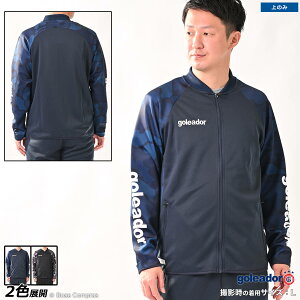 SAh[ g[jOgbv [g-2647 X[XW[WʃRrl[VWPbg] goleador tbgT EFA yzylR|XszyPiiz