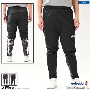 SAh[ g[jOgbvpc [g-2648 X[XW[WʃRrl[Vpc] goleador tbgT EFA yzylR|XszyPiiz