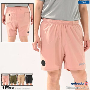 SAh[ n[tpc [gd-188 iCXgb`V[gpc] goleador tbgT EFA yzylR|XΉzyPiiz