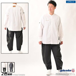 SAh[ JWAEFA [gd-193--194 XuOVc㉺Zbg] goleador tbgT EFA yzylR|Xszy㉺Zbgz