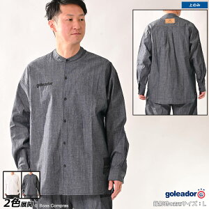 SAh[ OVc [gd-193 XuOVc] goleador tbgT EFA yzylR|XszyPiiz