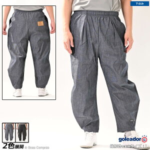 SAh[ JWApc [gd-194 XujbJ|bJ] goleador tbgT EFA yzylR|XszyPiiz