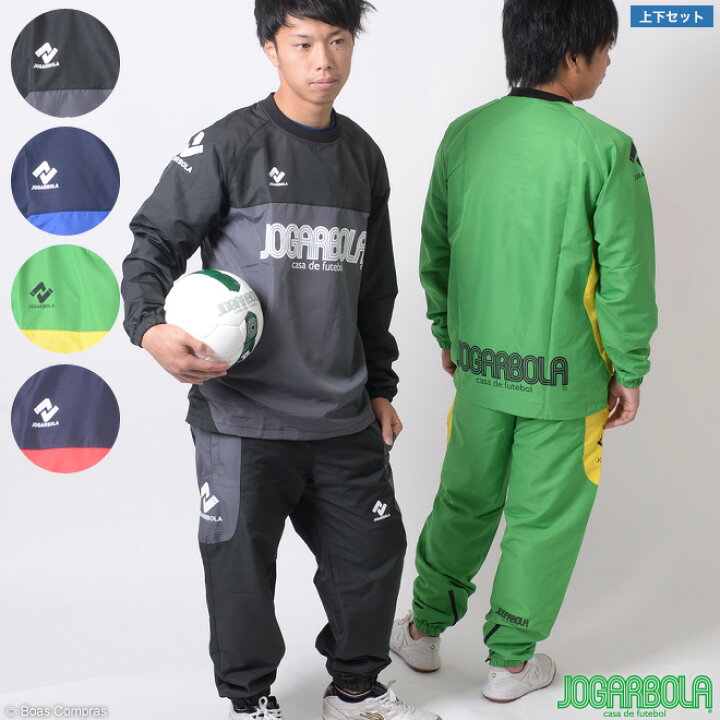 楽天市場】ジョガボーラ ピステ [jbp-004 裏メッシュピステ  