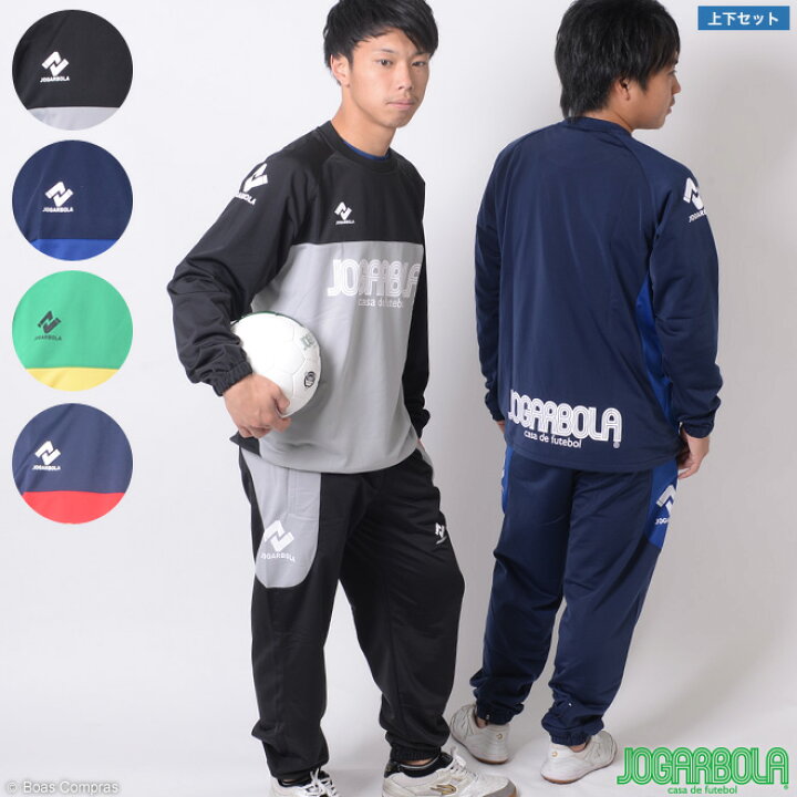 マゼンタ】中古☆M☆ジョガボーラ スタジャン☆JOGARBOLA