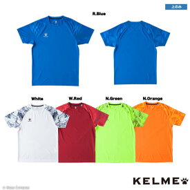 ケルメ プラクティスシャツ [kc20s303 半袖ゲームシャツ] kelme フットサル ウェア プラシャツ 半袖 kelme サッカーシャツ 【ネコポス対応】【単品商品】