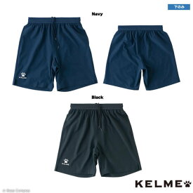 ケルメ プラパンツ [kc20s314 プラクティスパンツ] kelme フットサル ウェア ハーフパンツ ショートパンツ kelme ゲームパンツ 【ネコポス対応】【単品商品】