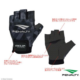 楽天市場 ペナルティ キーパーグローブの通販