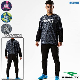 楽天市場】 フットサルブランド01 > capaz(カパース) : ボアスコンプラス