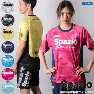 XpbcBI vNeBXVc [ge-0360 CAMUFFAMENTOvNeBXVc] spazio tbgT TVc tbgT EFA XpbcBI@TVc ylR|XΉzyPiiz