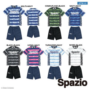 スパッツィオ/spazio_カモフラボーダープラクティスシャツ上下セット〜フットサルウェア