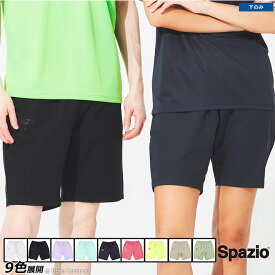 スパッツィオ プラクティスパンツ [ge-0742 トラックハーフパンツ] spazio フットサル ウェア ハーフパンツ ショートパンツ 【ネコポス対応】【単品商品】