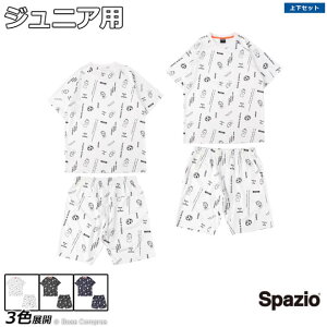 サッカー 練習着 キッズ サッカー フットサルシャツの人気商品 通販 価格比較 価格 Com