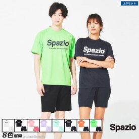 スパッツィオ サッカー練習着上下 [ge-0781--0742 Spazioプラシャツ上下セット] spazio フットサル ウェア 上下 セット プラシャツ ハーフパンツ 【送料無料】【ネコポス不可】【上下セット】