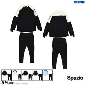 スパッツィオ トレーニングウェアセットアップ [ge-0928--0962 袖パネルミッドトレーニングトップ上下セット] spazio フットサル ウェア 上下 セット 【送料無料】【ネコポス不可】【上下セット】