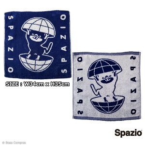 XpbcBI nh^I [ac-0146 PIPPOnh^I7] spazio tbgT ANZT[ ylR|XΉz