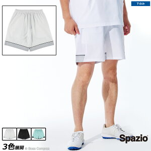 XpbcBI n[tpc [bt-0292 tLVuCV[c] spazio tbgT EFA yzylR|XΉzyPiiz