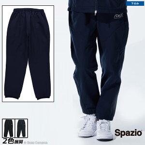 XpbcBI W[Wpc [bt-0294 eNjJCpc] spazio tbgT EFA yzylR|XszyPiiz