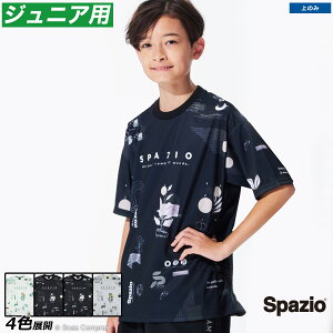 XpbcBI WjAvNeBXVc [ge-1101 Jr.I[o[TCYN[lbN] spazio tbgT EFA ylR|XΉzyPiiz