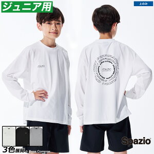 XpbcBI WjAvNeBXVc [ge-1108 Jr.obNT[NT] spazio tbgT EFA yzylR|XΉzyPiiz