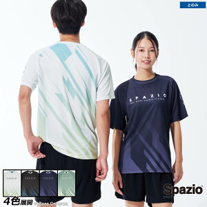 XpbcBI vNeBXVc [ge-1109 TCo[OfvVc] spazio tbgT EFA ylR|XszyPiiz