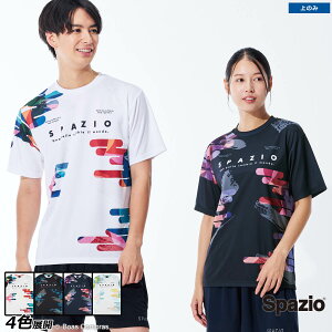 XpbcBI vNeBXVc [ge-1110 NEhuVvVc] spazio tbgT EFA ylR|XszyPiiz