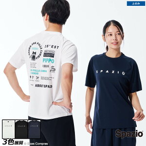 XpbcBI vNeBXVc [ge-1112 PIPPOobNA[gvVc] spazio tbgT EFA ylR|XΉzyPiiz