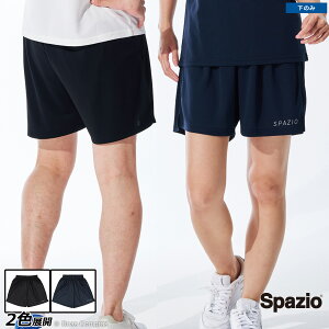 XpbcBI vNeBXpc [ge-1113 o[{[pc] spazio tbgT EFA yzylR|XΉzyPiiz