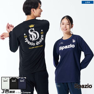 XpbcBI vNeBXVc [ge-1116 SXPb`v] spazio tbgT EFA yzylR|XΉzyPiiz