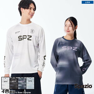 XpbcBI vNeBXVc [ge-1120 u[hCv] spazio tbgT EFA yzylR|XΉzyPiiz