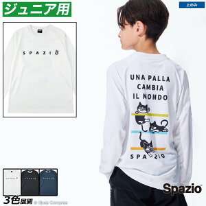 XpbcBI WjAvNeBXVc [ge-1140 Jr.PIPPOv] spazio tbgT EFA ylR|XΉzyPiiz